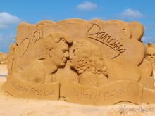 Альбом отзыва "Остенде и кинозвёзды"