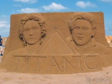 Альбом отзыва "Остенде и кинозвёзды"