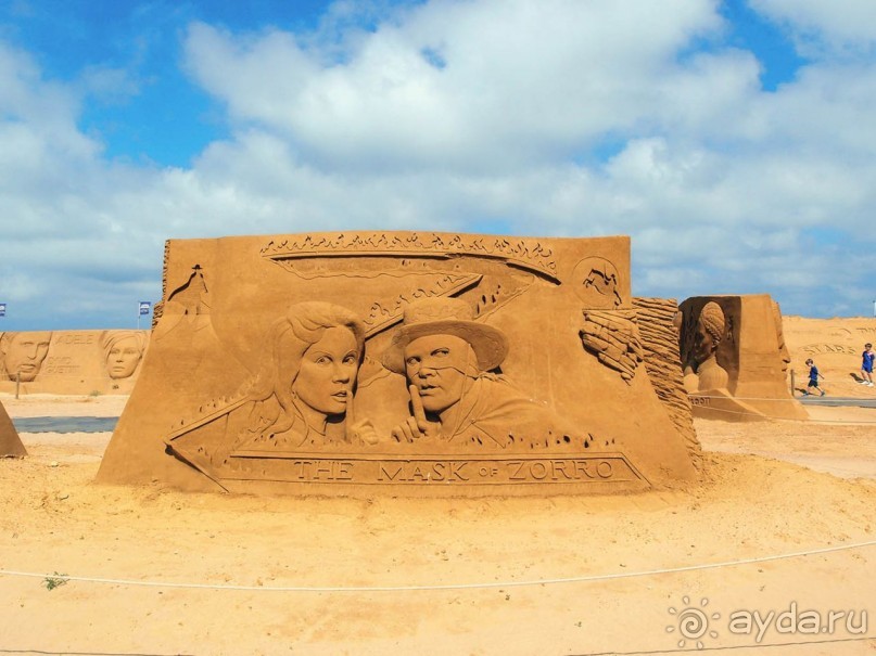 Альбом отзыва "Остенде и кинозвёзды"