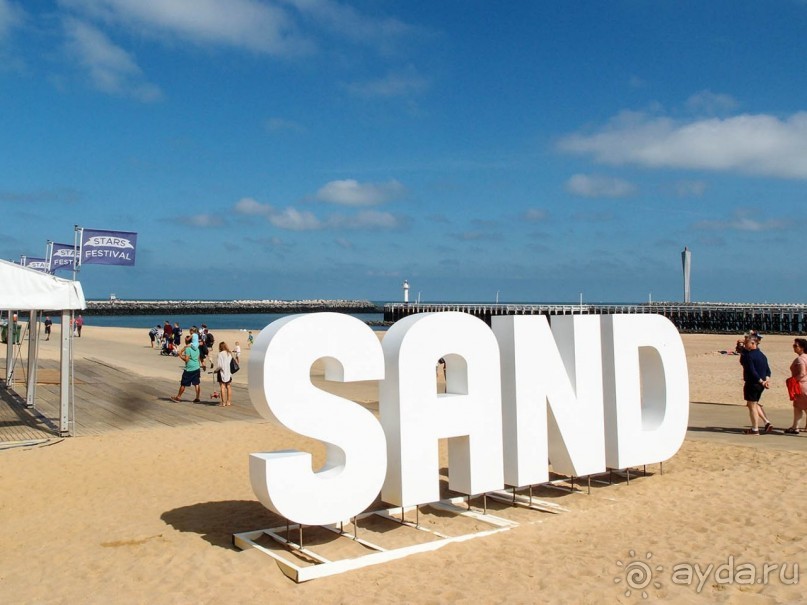 Остенде и кинозвёзды