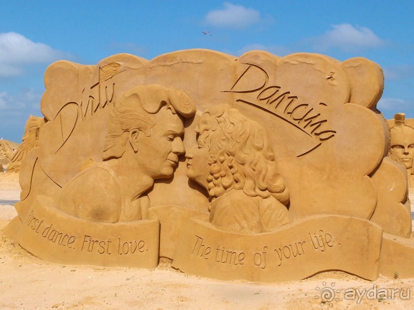 Остенде и кинозвёзды