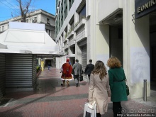 Альбом отзыва "Настоящий полковник"