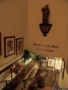 Место, куда хочется вернуться