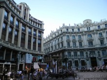 Вечерняя симфония Calle Alcala