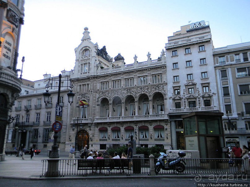 Вечерняя симфония Calle Alcala