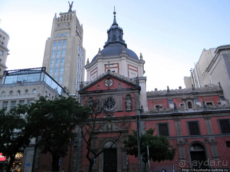 Вечерняя симфония Calle Alcala