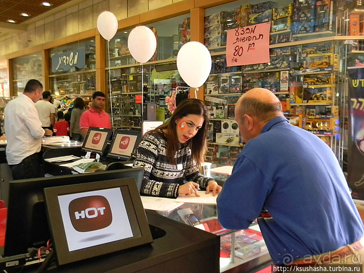 Пурим. Детское лицо праздника