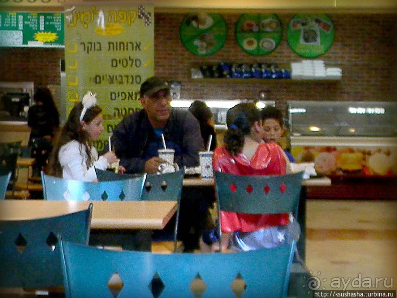 Пурим. Детское лицо праздника