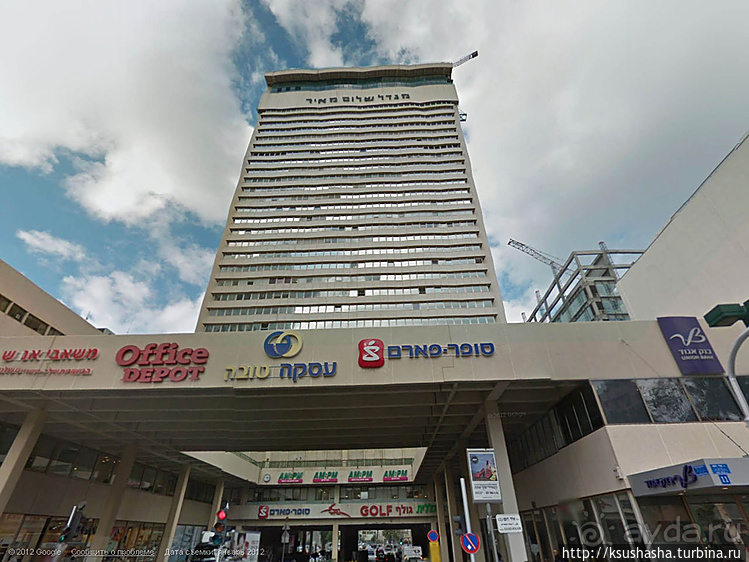 Дом маленький и дом большой