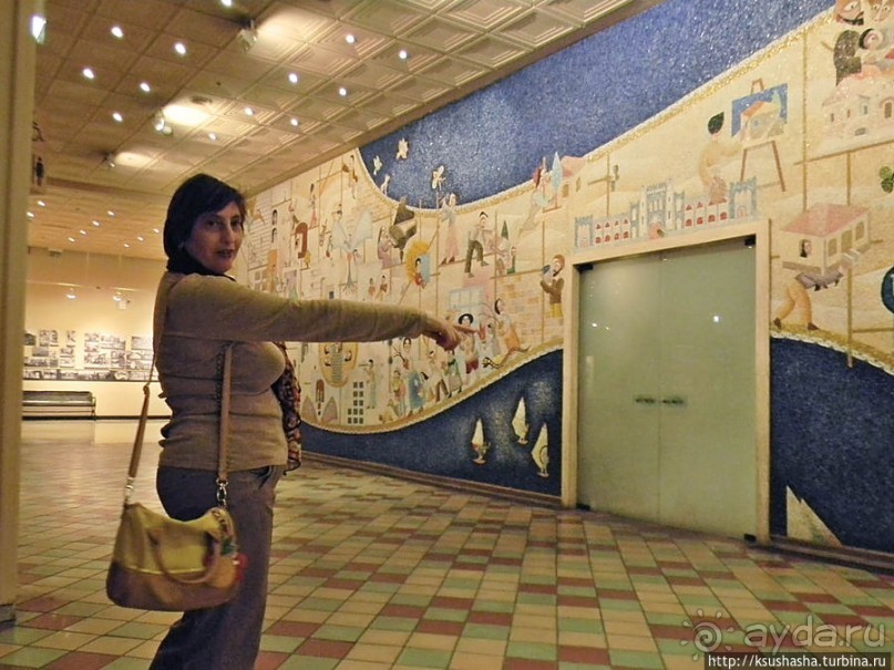 Дом маленький и дом большой