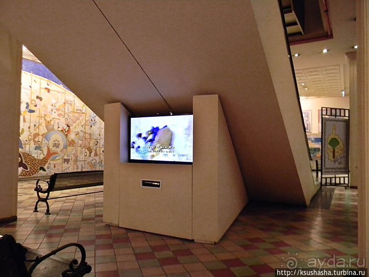 Дом маленький и дом большой