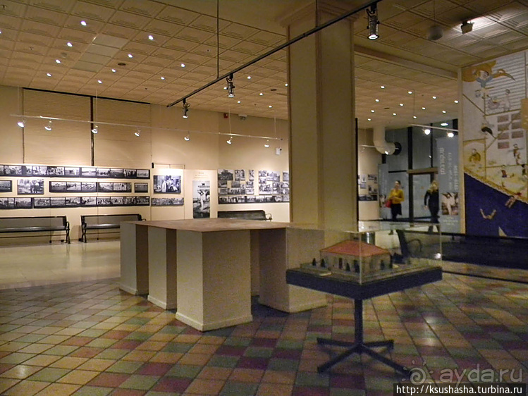 Дом маленький и дом большой