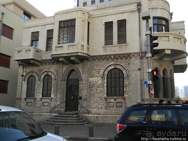 Дом маленький и дом большой