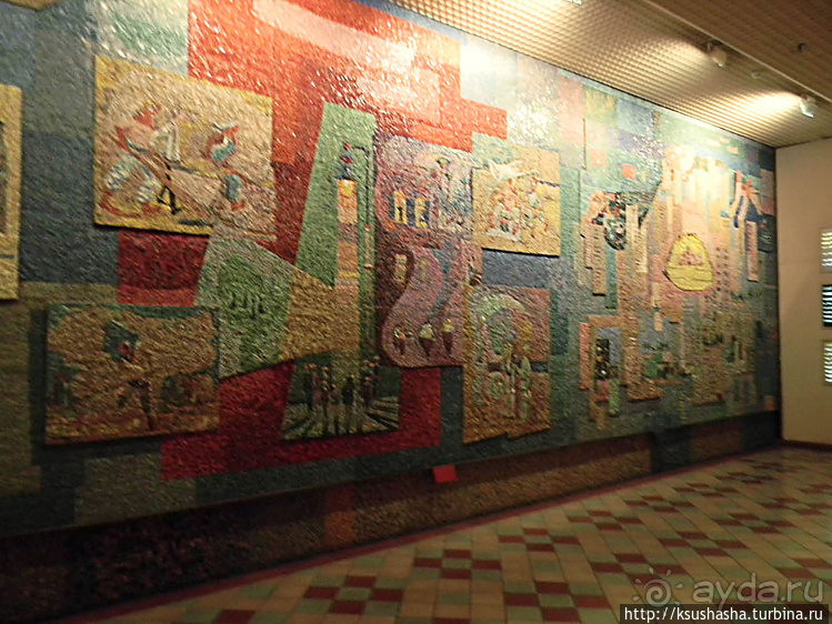 Дом маленький и дом большой