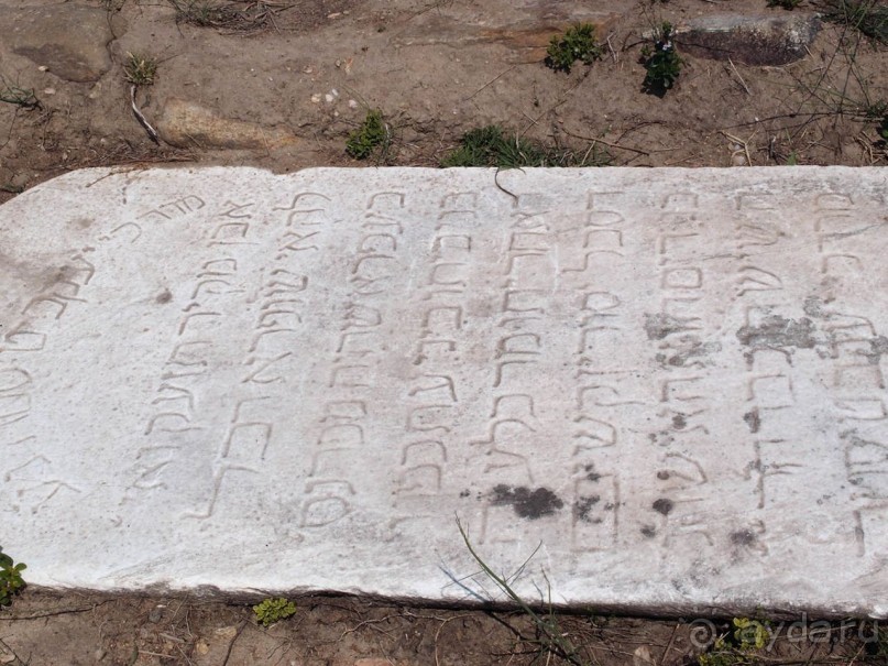 Из Греции в Македонию. Первые впечатления. Битола