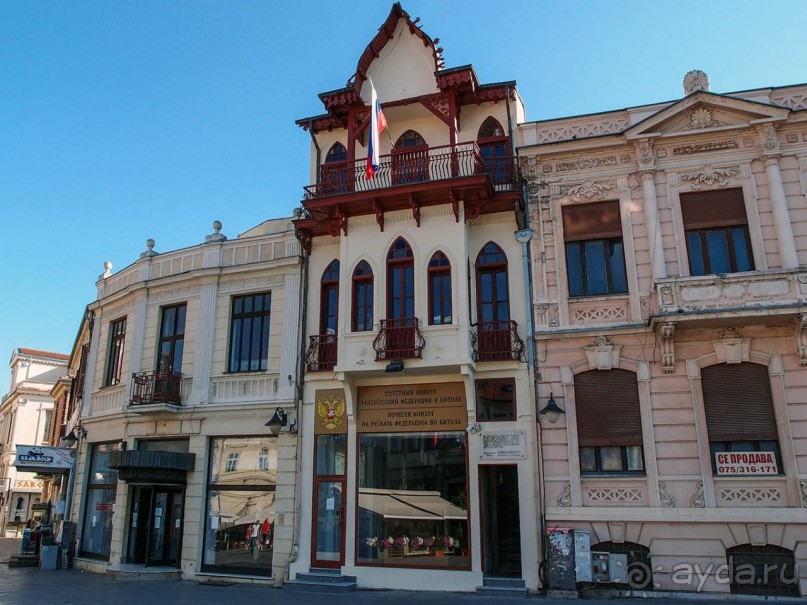 Из Греции в Македонию. Первые впечатления. Битола