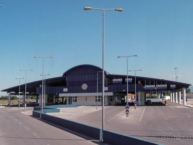 фото Општина Битола