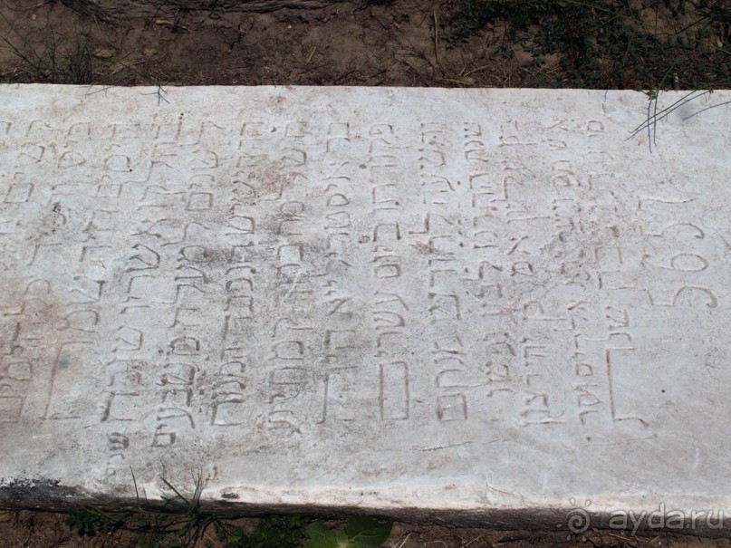 Из Греции в Македонию. Первые впечатления. Битола