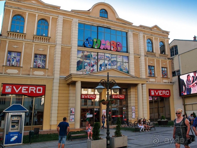 Из Греции в Македонию. Первые впечатления. Битола