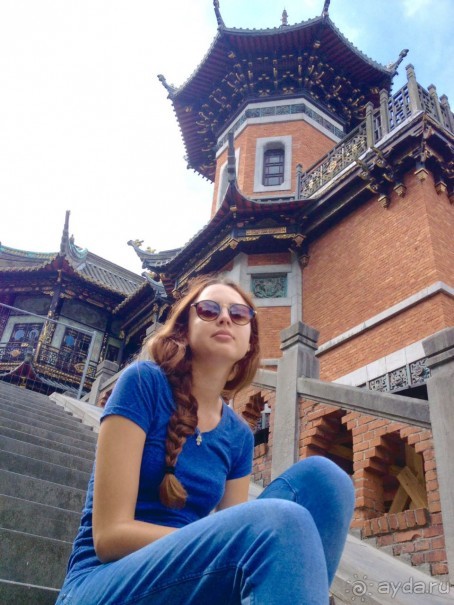 Прогулка в парке Лакен