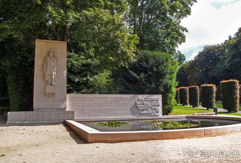 Прогулка в парке Лакен