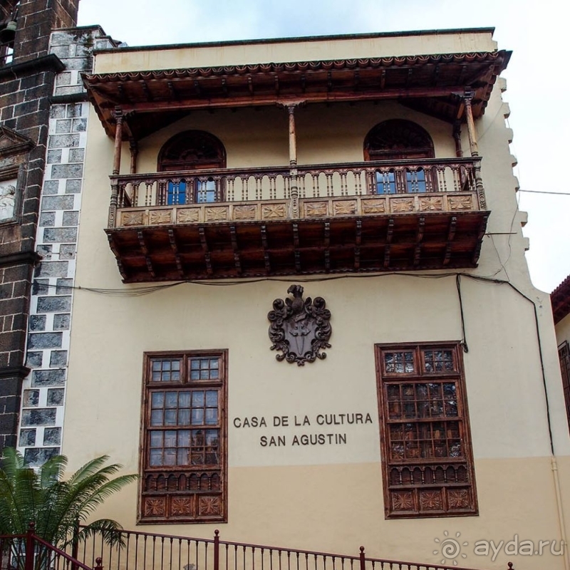 Ла Оротава. С корабля на бал