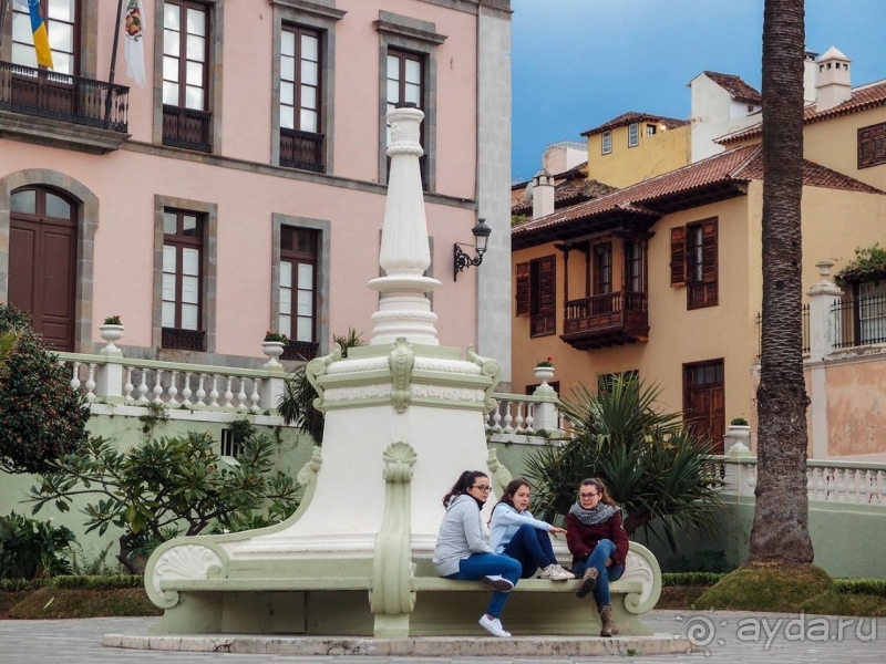 Ла Оротава. С корабля на бал