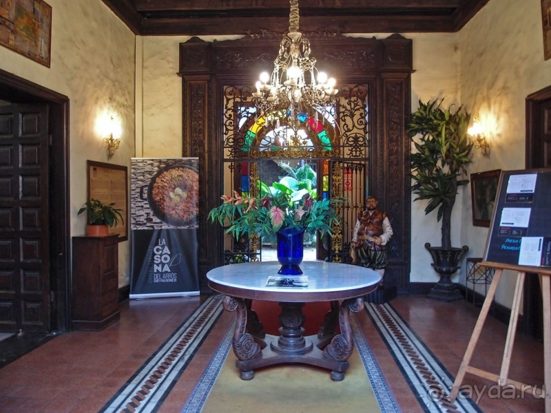 Ла Оротава. С корабля на бал