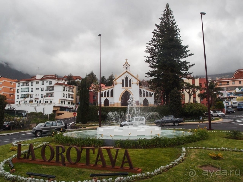 Ла Оротава. С корабля на бал