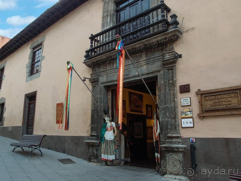 Ла Оротава. С корабля на бал