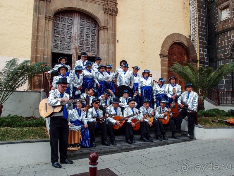 Ла Оротава. С корабля на бал