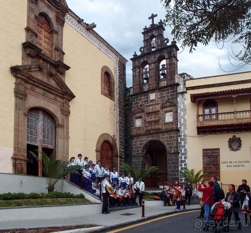 Ла Оротава. С корабля на бал