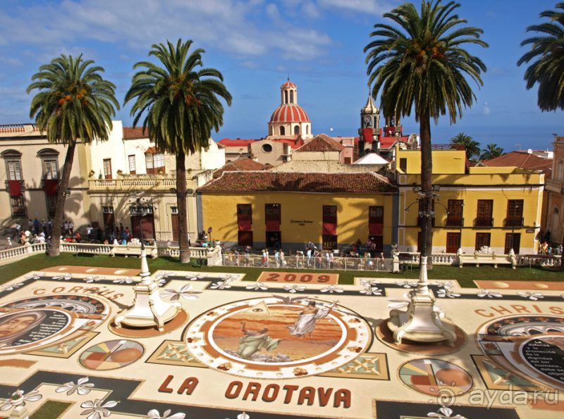 Ла Оротава. С корабля на бал