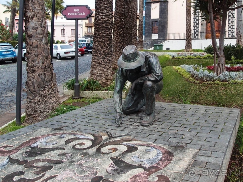 Ла Оротава. С корабля на бал