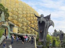 Путеводитель по Фантазии