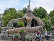 Путеводитель по Фантазии