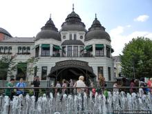 Путеводитель по Фантазии