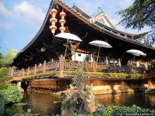 Путеводитель по Фантазии