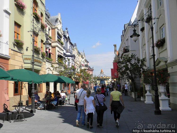 Путеводитель по Фантазии