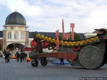 Путеводитель по Фантазии