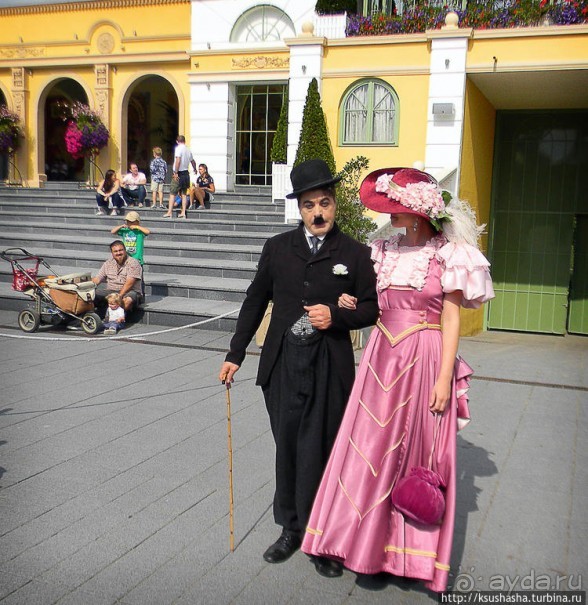 Путеводитель по Фантазии