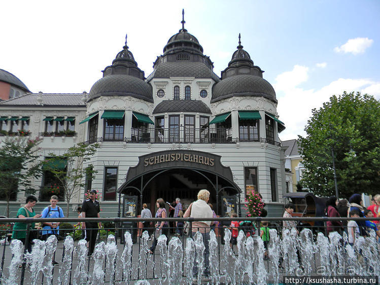 Путеводитель по Фантазии