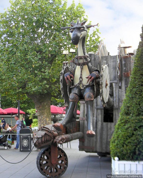 Путеводитель по Фантазии