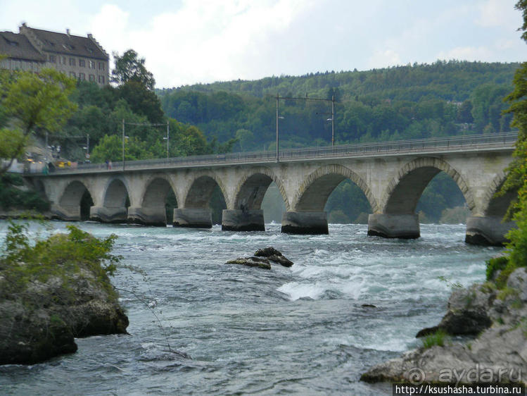 Вниз по течению