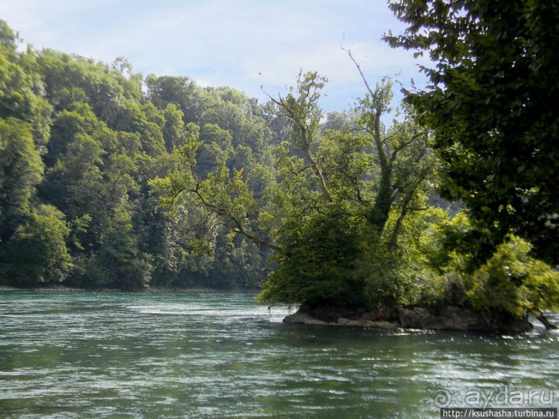 Вниз по течению