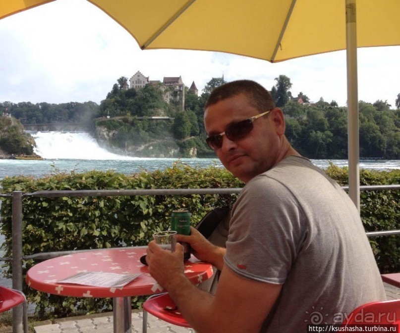 Вниз по течению