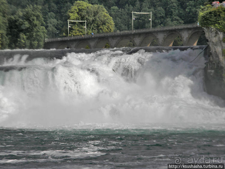 Вниз по течению