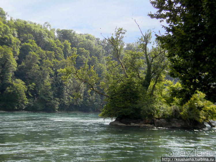 Вниз по течению