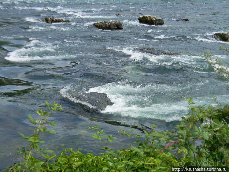 Вниз по течению