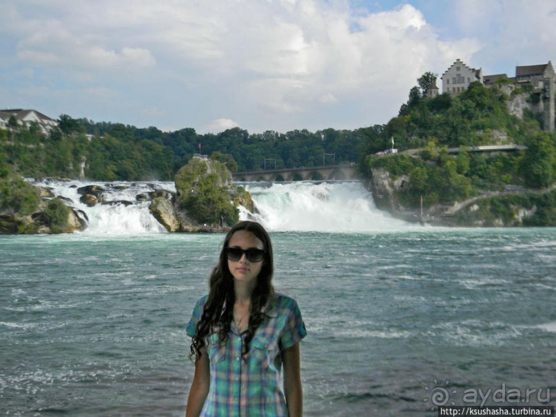 Вниз по течению